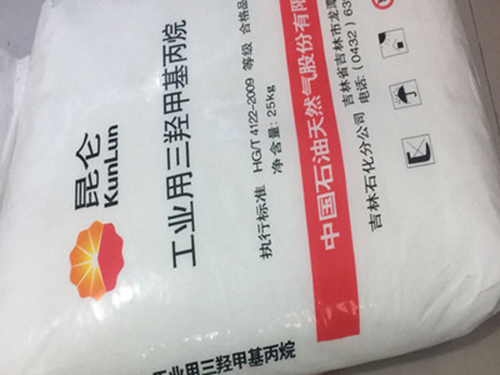 三羥甲基丙烷