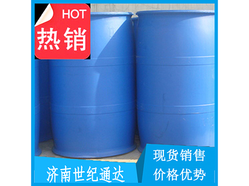 次氯酸鈉