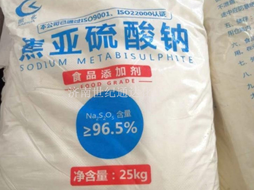 焦亞硫酸鈉