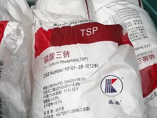 磷酸三鈉