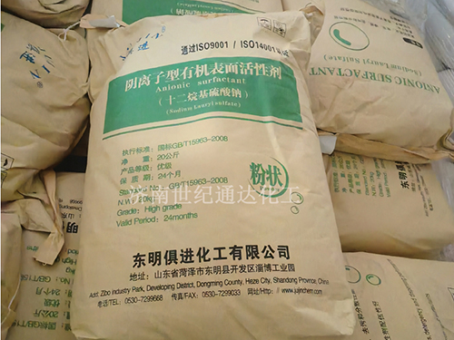 十二烷基硫酸鈉 K12