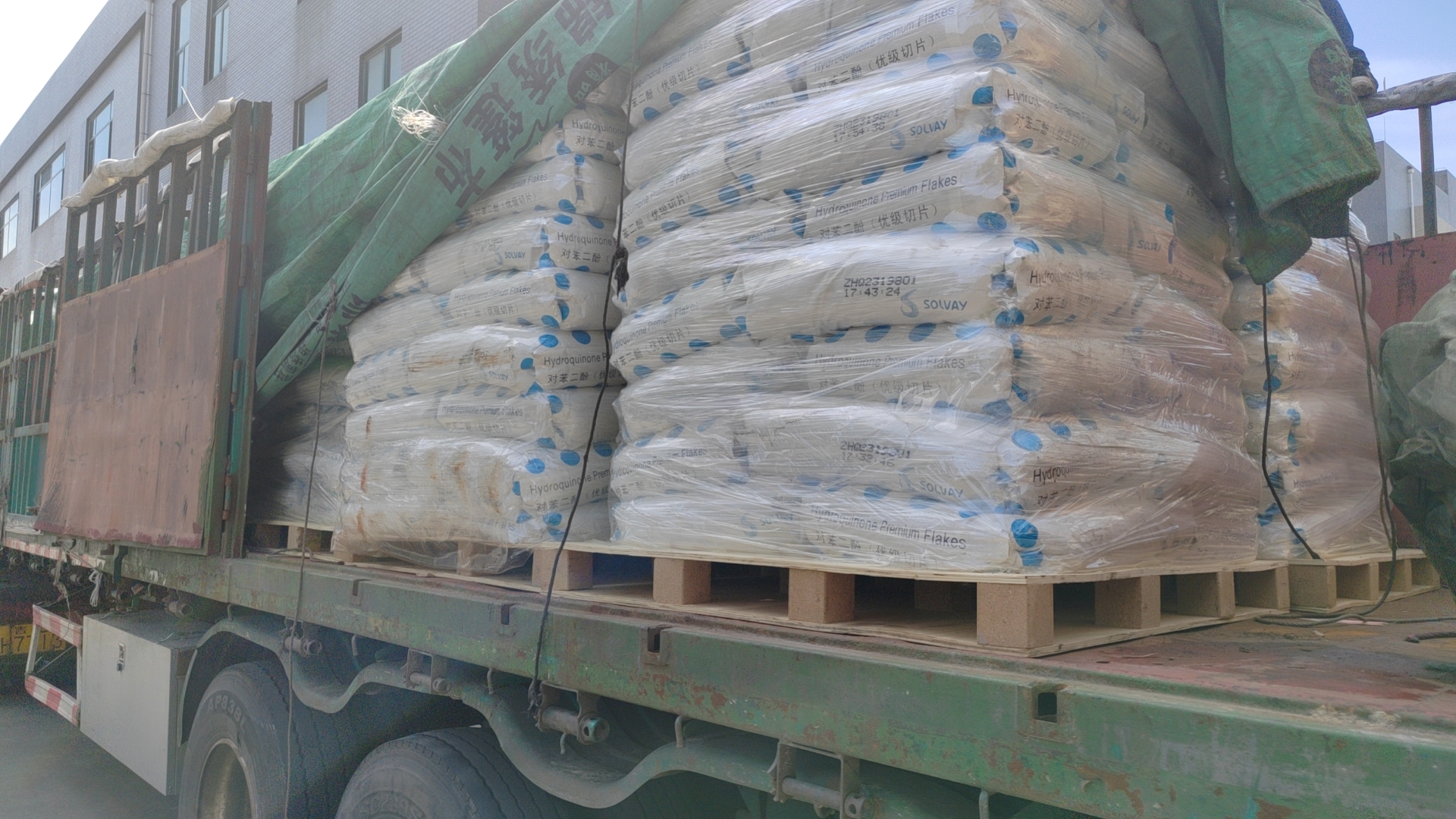 對(duì)苯二酚 索爾維原包裝 片狀 倉(cāng)庫(kù)現(xiàn)貨 25kg/袋 當(dāng)天發(fā)貨