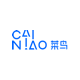 杭州藍豚供應(yīng)鏈管理有限公司 菜鳥