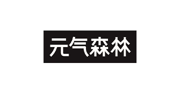 元氣森林(北京)食品科技集團有限公司 元氣森林(北京)食品科技集團有限公司